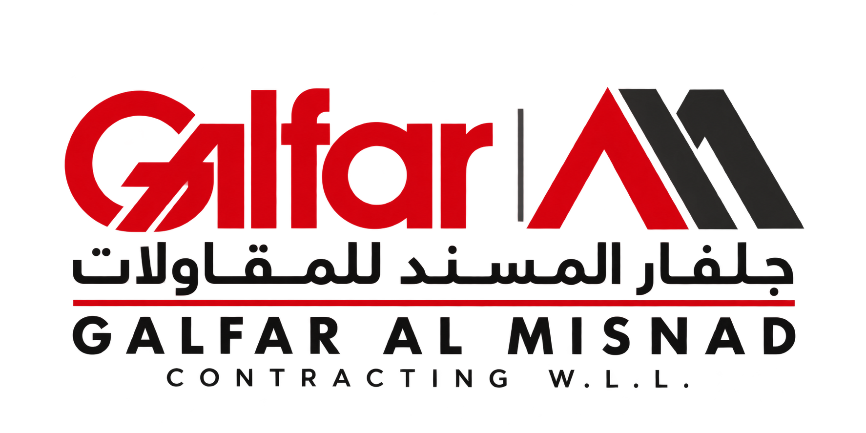 Galfar Al Misnad
